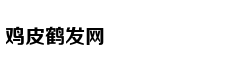 男子买跑步机给两只狗锻炼：白天